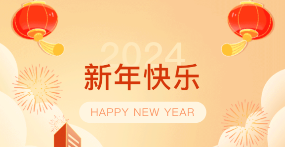 fyt|2023ǱȰΡǰУ³ģδ