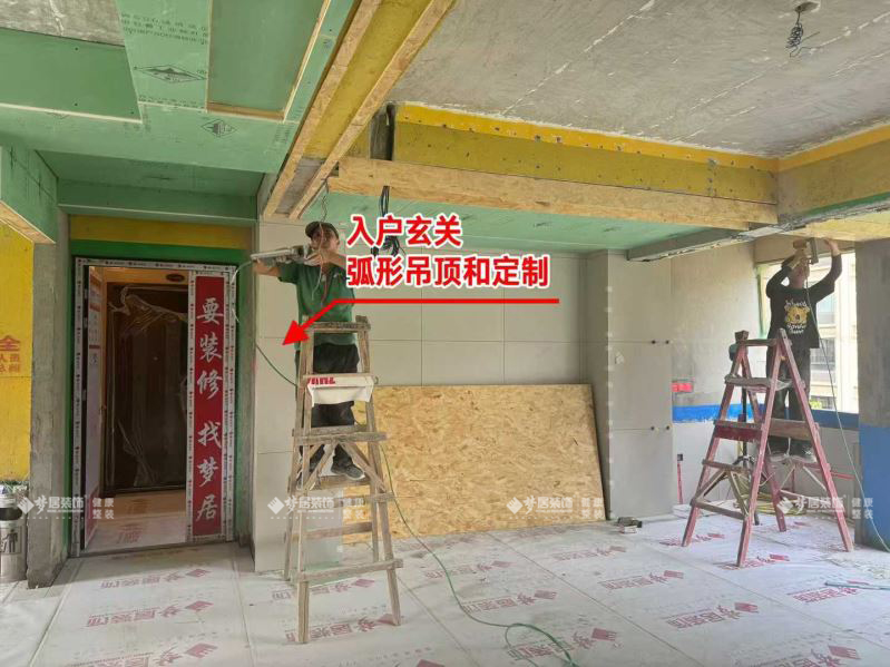 惬意的程序中古风生涯空间