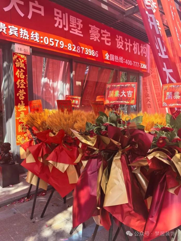富易堂fyt·(中国)官方网站