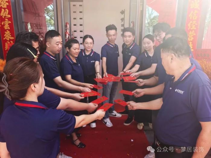 富易堂fyt·(中国)官方网站