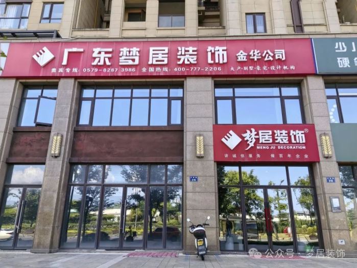 富易堂fyt·(中国)官方网站