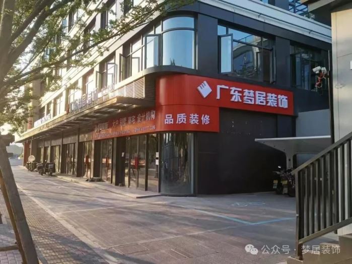 富易堂fyt·(中国)官方网站