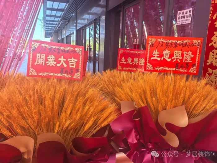 富易堂fyt·(中国)官方网站