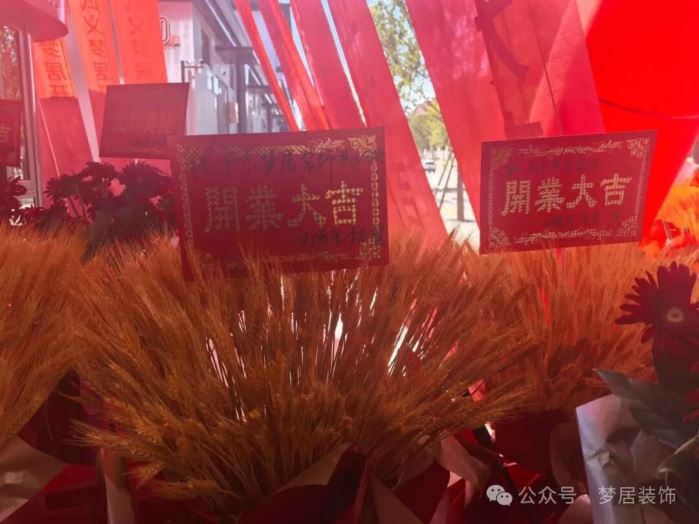 富易堂fyt·(中国)官方网站