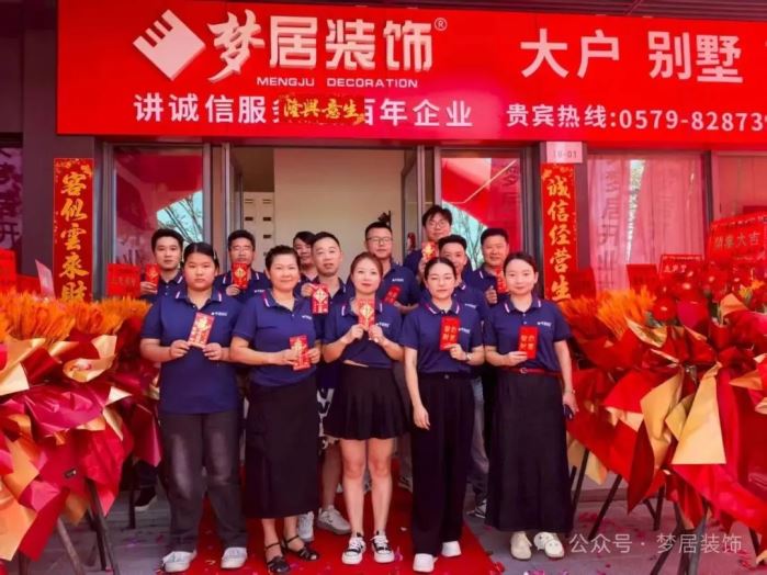 富易堂fyt·(中国)官方网站