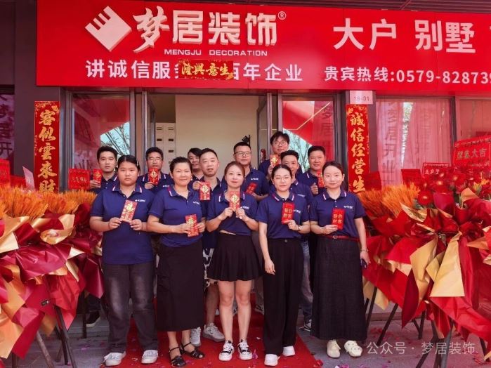 富易堂fyt·(中国)官方网站