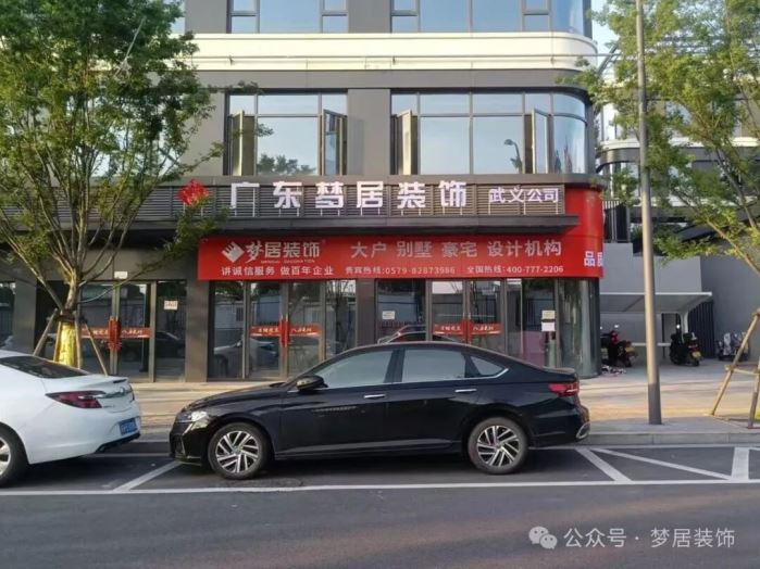 富易堂fyt·(中国)官方网站