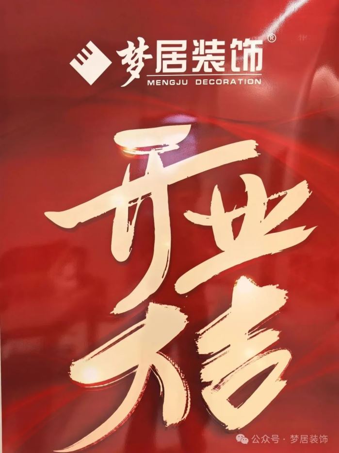 富易堂fyt·(中国)官方网站