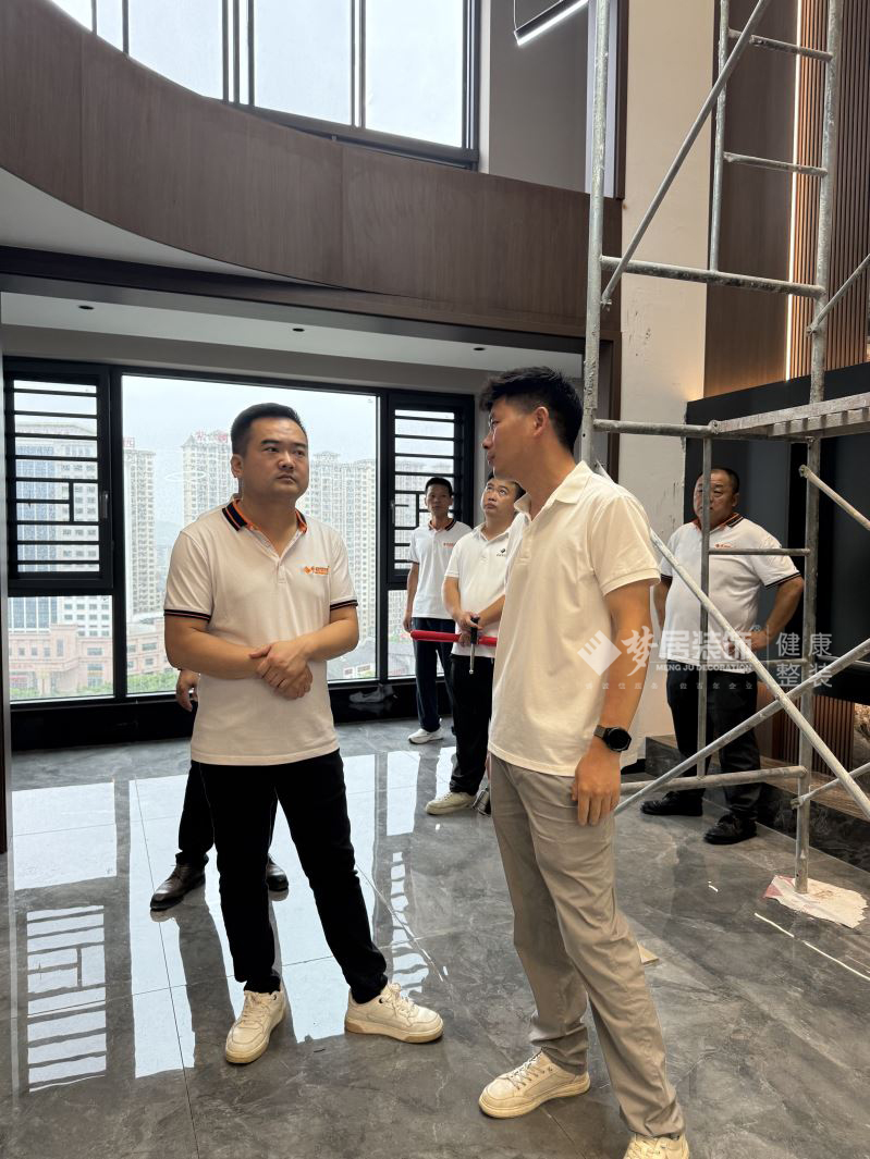 富易堂fyt·(中国)官方网站