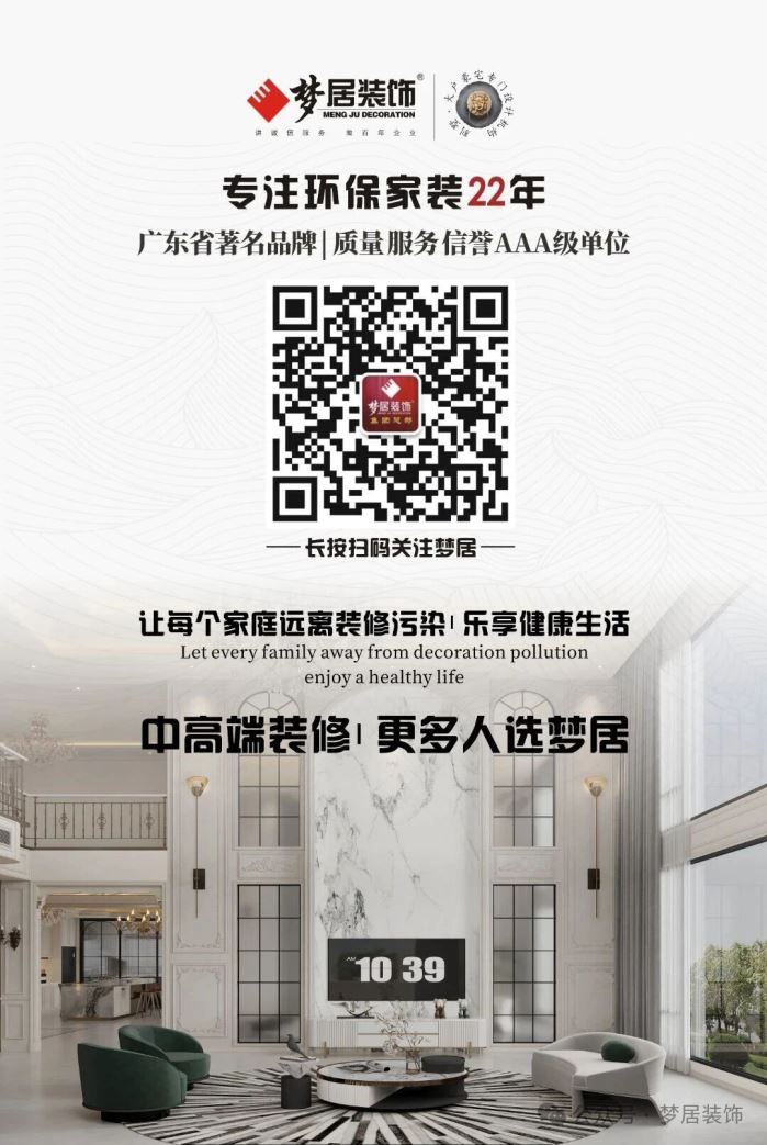 富易堂fyt·(中国)官方网站
